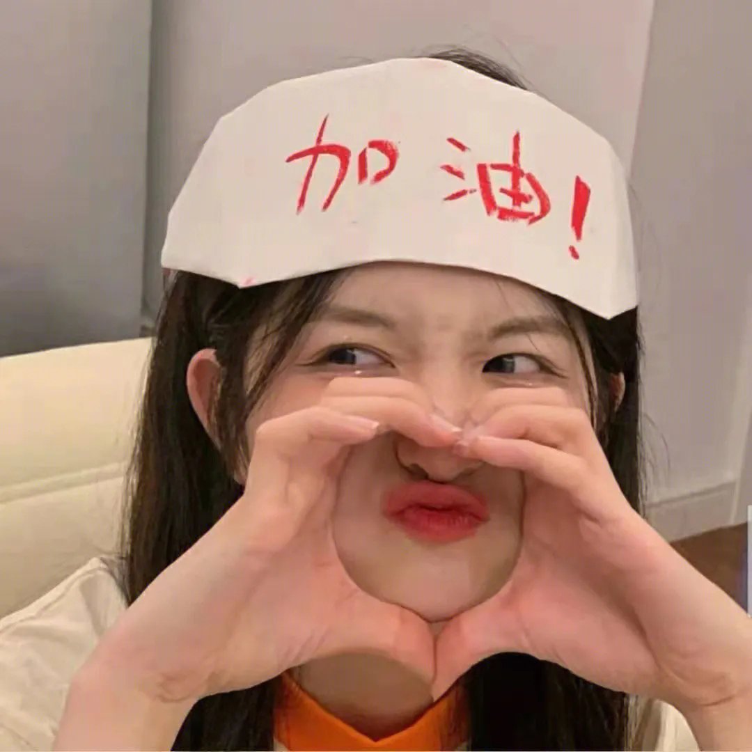 秘密六客